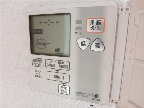 エクセレント高津