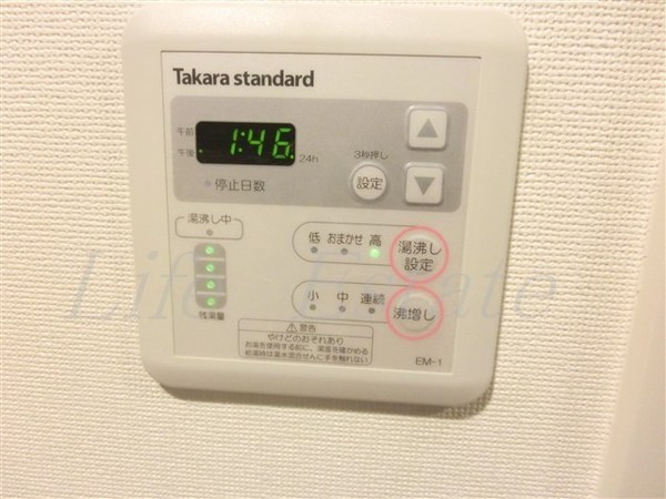 ラシュレエグゼ本町