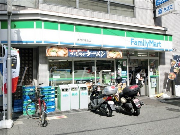 シティヒルズブライトⅡ(ファミリーマート黒門市場前店)