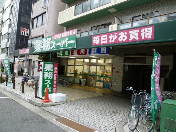 グランドメゾン船場(業務スーパー松屋町筋本町橋店)