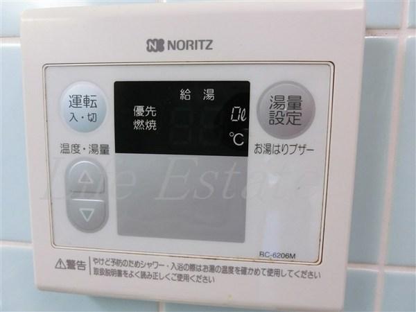 グリーンヒルズ五番館