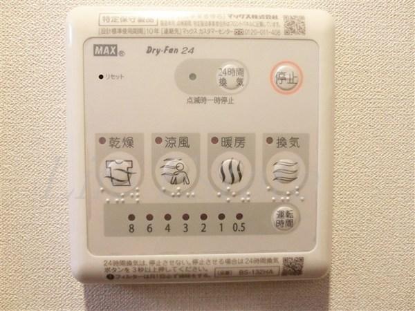 ララプレイス大手通LD