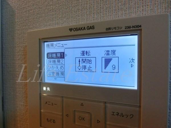 プレミスト堺筋本町ラディーナ