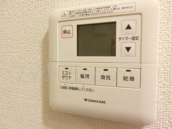 プレミスト堺筋本町ラディーナ