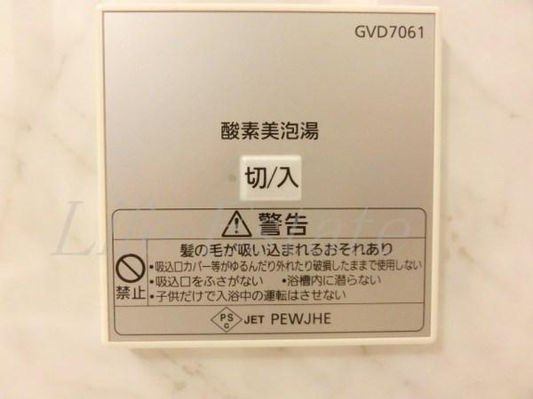 プレミスト堺筋本町ラディーナ