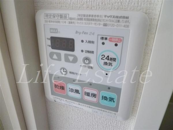 プレサンス心斎橋ラヴィ