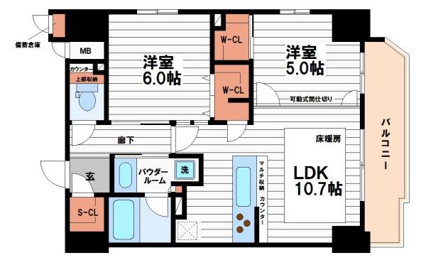 エステムプラザ南船場レジスタ