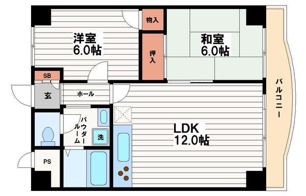 第五双基マンション