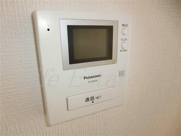 第五双基マンション