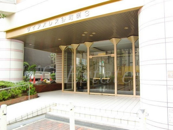 ダイアパレス谷町第３