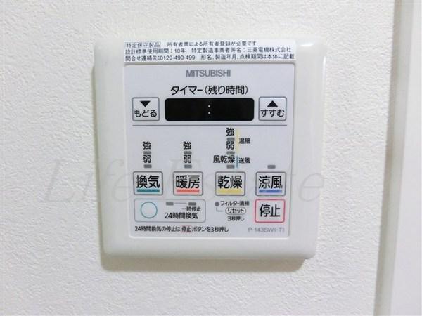 ピアグレース上本町