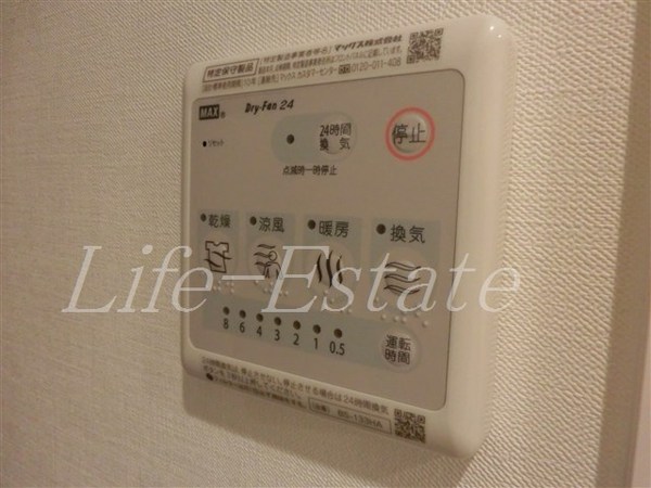 BRAVE北浜