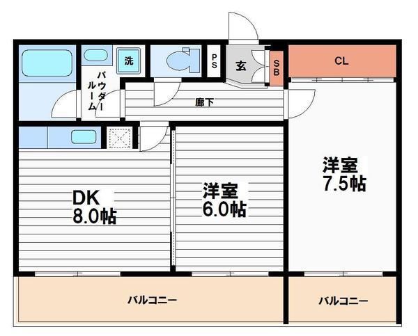 上汐ヴィラ