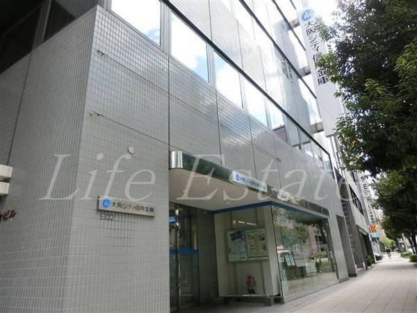ニューライフ御堂筋本町(大阪シティ信用金庫本町支店)