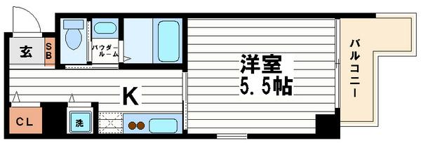 alvas（アルバス）