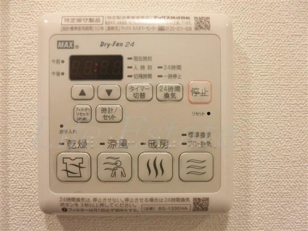 プレサンス谷町リーベ