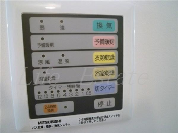 北浜コンソール