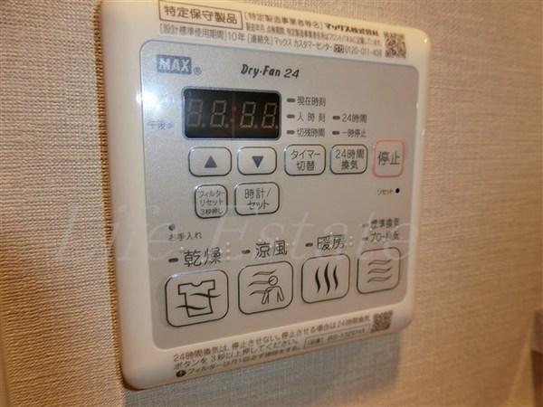ファーストフィオーレ心斎橋イーストⅢ