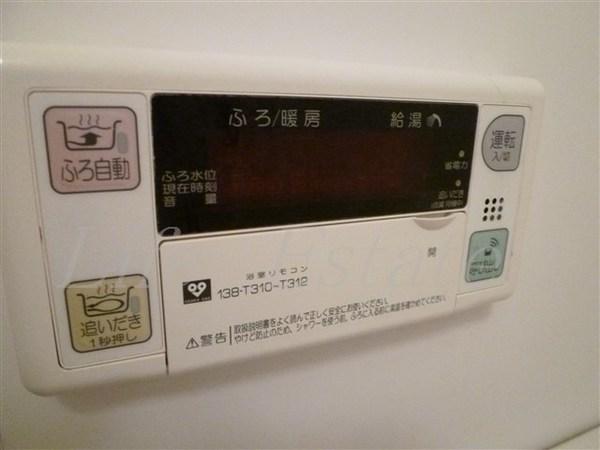 WillDo松屋町
