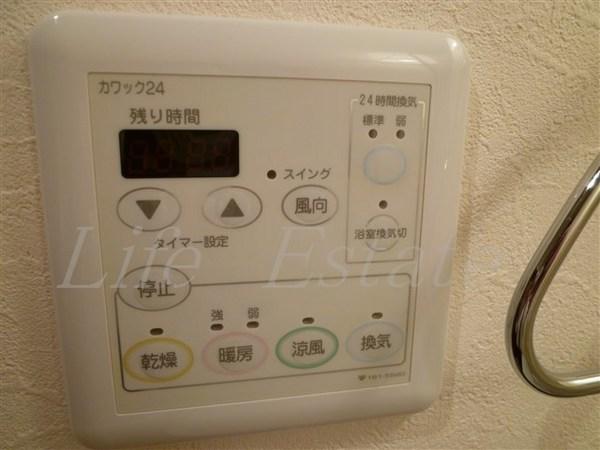WillDo松屋町