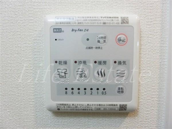 プレサンス本町エクストラ