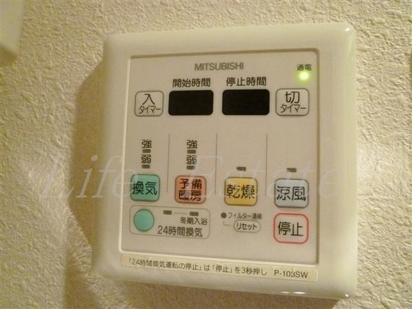 アスヴェル東本町Ⅱ