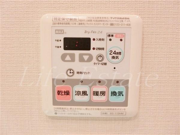 パークアクシス心斎橋