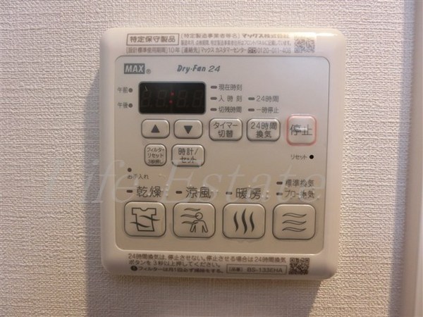 スプランディッド淀屋橋DUE