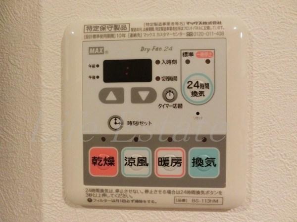 エグゼ心斎橋EAST