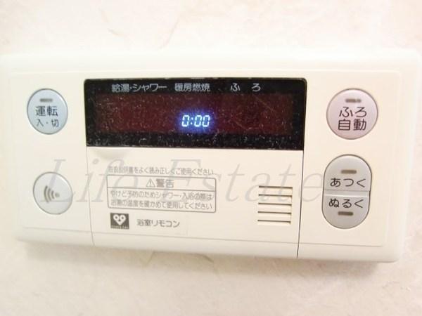 ライオンズマンション松屋町