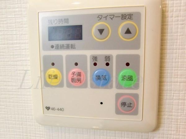 ライオンズマンション松屋町