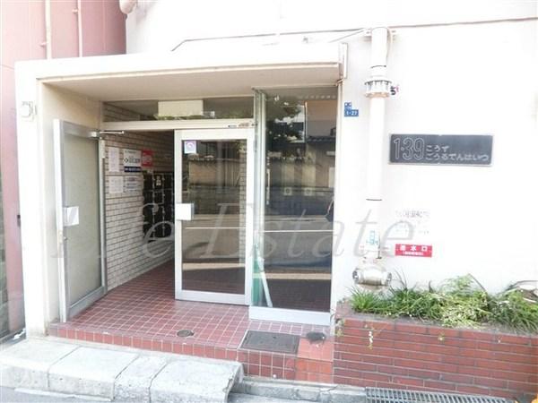 高津ゴールデンハイツ