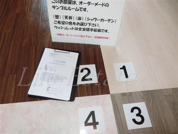 パークサイド上本町駅前