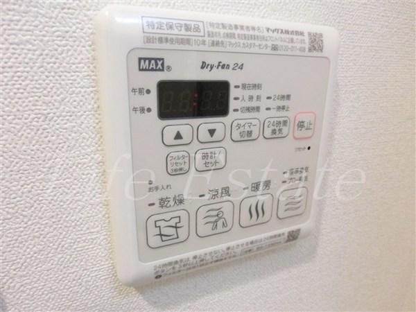 プレサンス高津公園ディオ