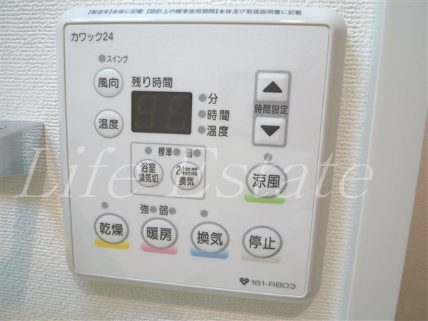レジデンス心斎橋