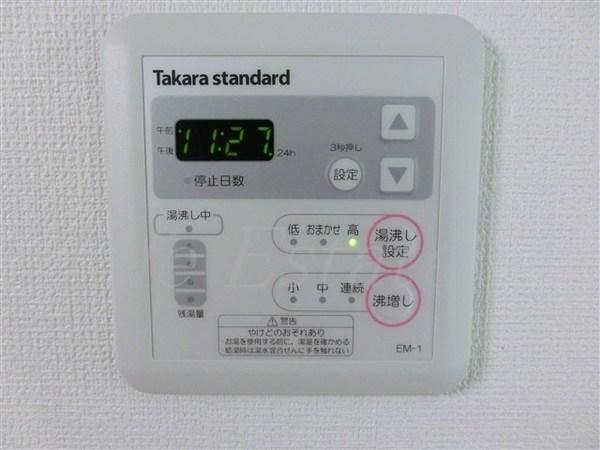 大阪市天王寺区四天王寺１丁目のマンション