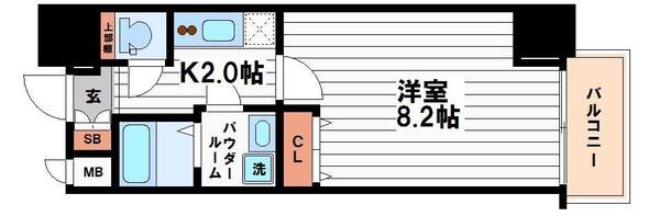 Y&RinoResidence