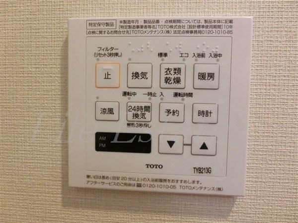 JINEVER上本町
