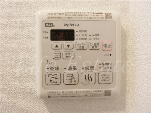 プレサンス谷町七丁目