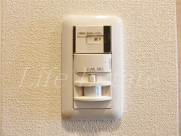 プレサンス谷町七丁目