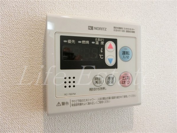 プレサンス谷町七丁目