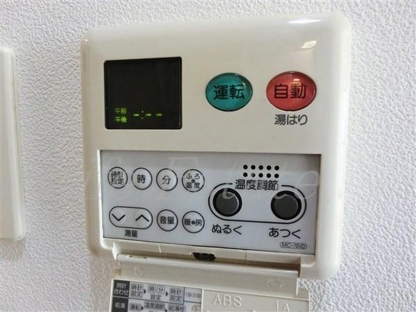 クレール谷町