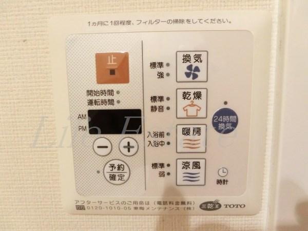 クレアートアドバンス大阪城南