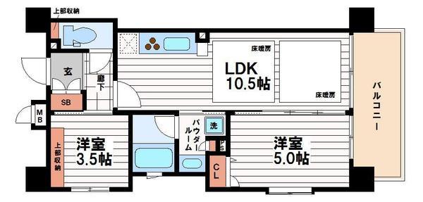 クリスタルエグゼ心斎橋
