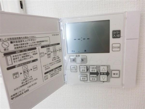 アーバネックス大阪城ＷＥＳＴ