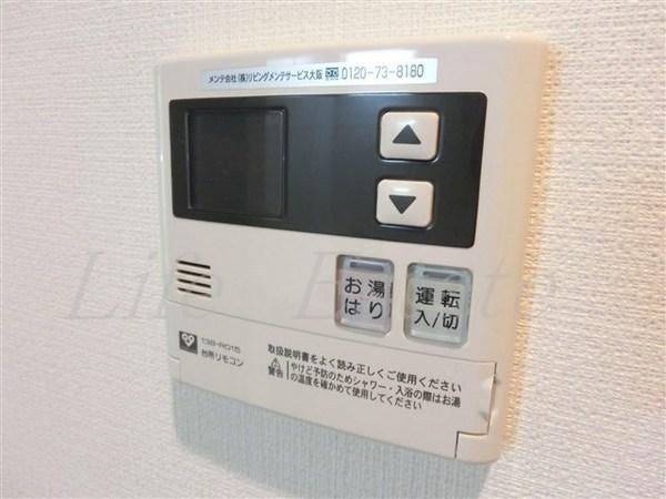 アーバネックス大阪城ＷＥＳＴ