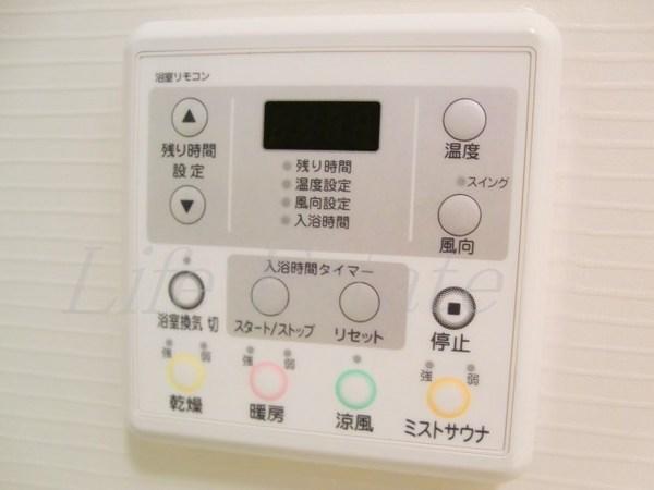 プレサンス心斎橋ルティア