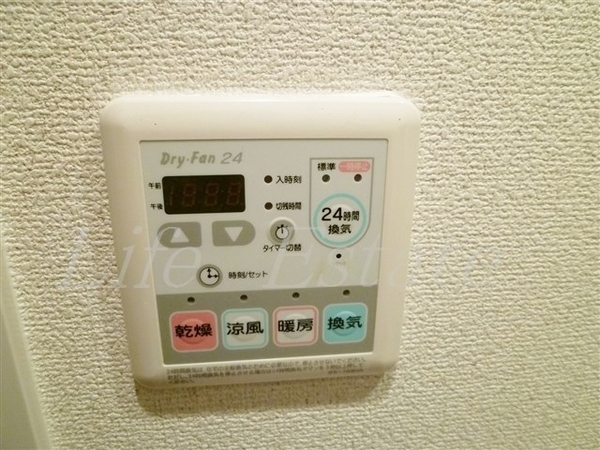 大阪市中央区平野町４丁目のマンション