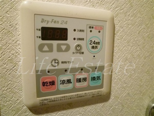 エス・キュート平野町