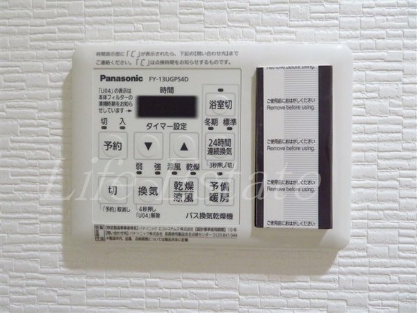 JASPER御堂筋本町